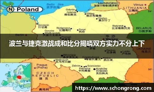 bellbet贝博艾佛森官方网站